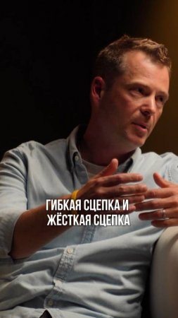 Два типа работников