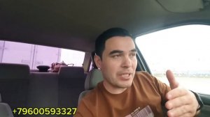 РОССИЯДАГИЛАР ТЕЗ КУРИНГ, ГОСУСЛУГИ ва ТРУДОВОЙДОГОВ?