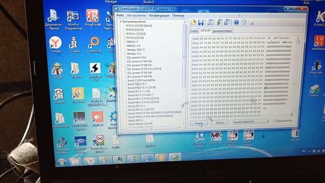 Hyundai Tucson Immo off. Отключение иммобилайзера SIMK43. Расположе