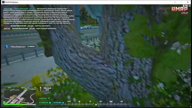rutube.ru
