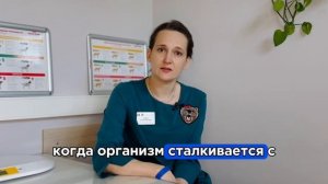 Гоним глистов