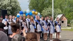 Огневская сош