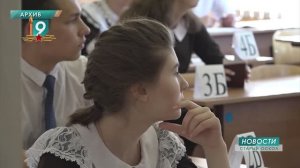 Старооскольские 11-классники сегодня сдавали первый ЕГЭ