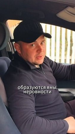 🚛Просто засыпать заезд щебнем?🤔💥Показываем на примере! #благоустройствоучастка #заезд #парковка