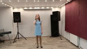 901. Мартиросян Миа, г. Москва. Моя Россия (А. Ермолов  Н. Зиновьев)