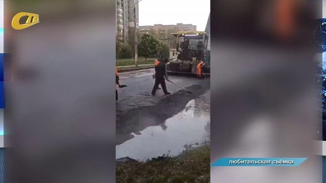 ПОСЛЕ ВИДЕО С УКЛАДКОЙ АСФАЛЬТА В ЛУЖИ РЕМОНТ ДОРОГ В ЖЕЛЕЗНОГОРСКЕ ПРОКОНТРОЛИРУЮТ ИЗ ОБЛАСТИ