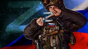 НОВАЯ ПЕСНЯ ПРО ВОЙНУ НА ДОНБАССЕ! [СВО, Курская Область, Донбасс, США, Военные Песни]