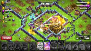 😱Строители В ШОКЕ... Clash of Clans улучшение 17 РАТУШИ!