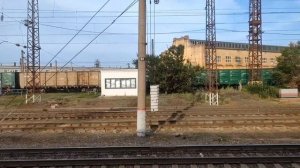 Дорога (из Мурманска в Ейск)