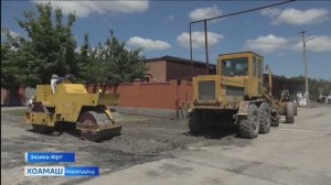 Керда асфальт 1обулаш г1ишлон болх д1ахьош латта Зязика-Юрта