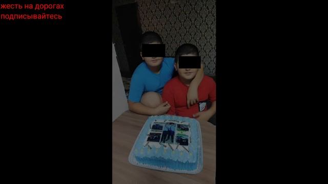 21.02.2025г - «Ехали на свадьбу». Мужчина и двое подростков смотреть онлайн