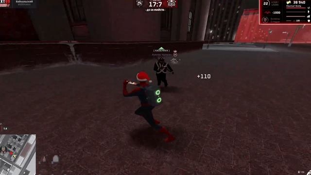 терки байкал смотреть онлайн