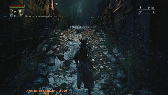 Марафон темных душ Bloodborne | Бладборн темных душ Прохождение #2 #bloodborne #gameplay #ps5