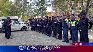 Гость в студии 25.05.2025