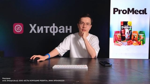 Ребятам о зверятах | Тимур Белов