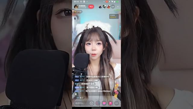 Live Youtong (优桐桐桐桐er) 04.07.2024