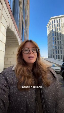 Это не сказка. Просто мой муж из Реутово