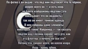 СЕГОДНЯ ОБНОВА ЮХУХУХУХУХХУХУ