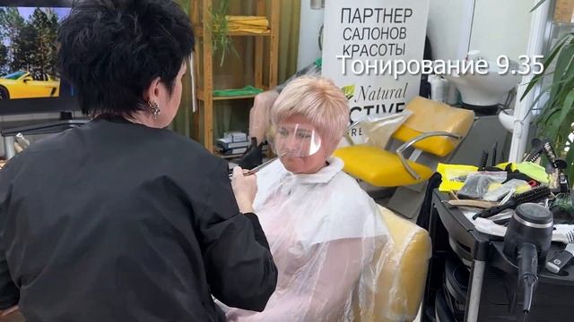 Блонд без обесцвечивания, осветление волос крем краск смотреть онлайн