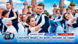 Видео последний звонок 11 класс