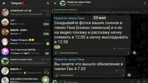 опрос смотрю опросы