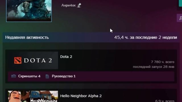 не заходи в турбо в 3 часа ночи смотреть онлайн