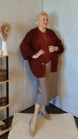 Образы Plus Size с Wildberries