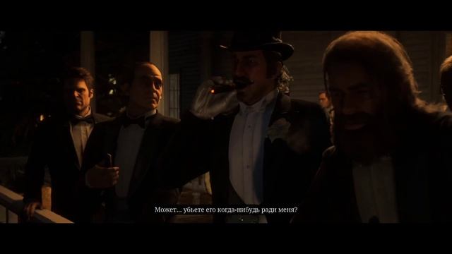 Red Dead Redemption 2 PC версия прохождение часть 16 без комментариев смотреть онлайн