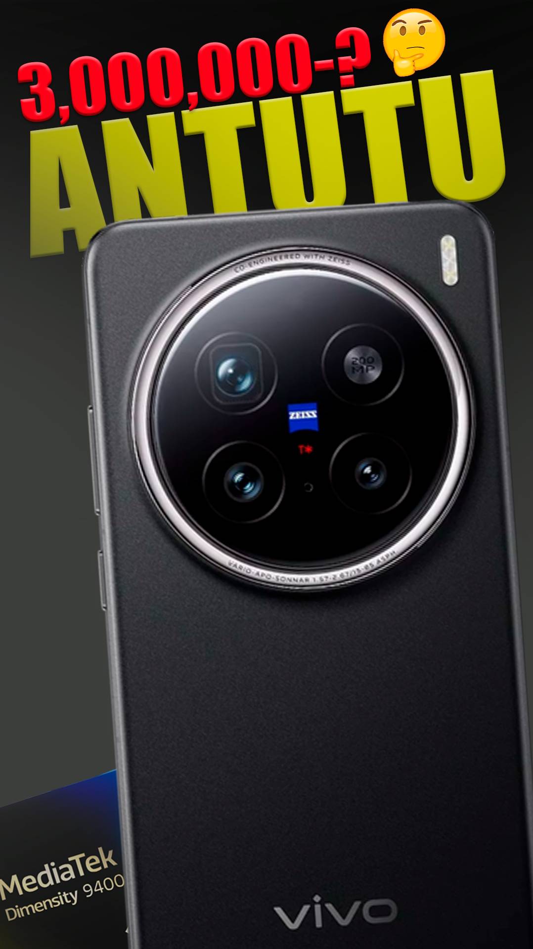 VIVO X200 PRO ANTUTU смотреть онлайн