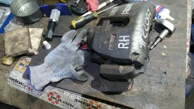 Пыльник Frenkitt - ;жесть смотреть онлайн