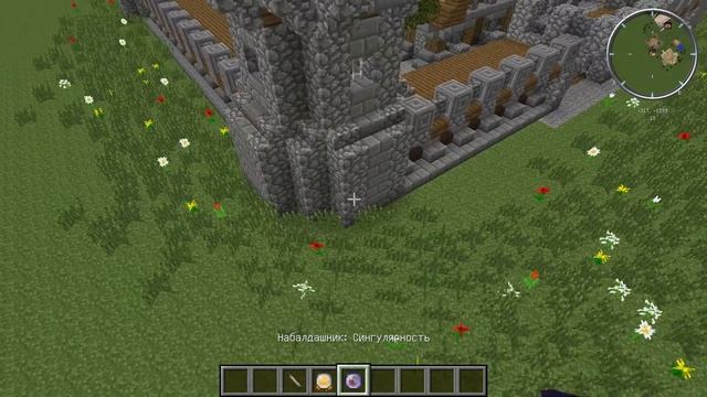 Обзор модов на майнкрафт!Наша сборка смотреть онлайн