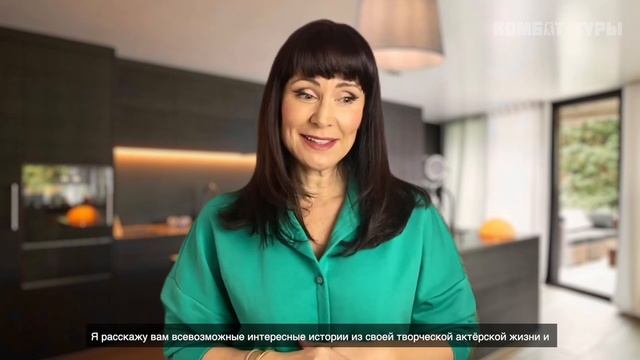 Байкал с Нонной Гришаевой | Комбат-туры