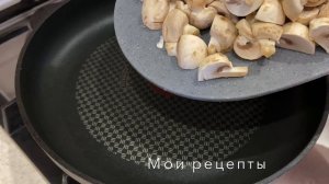 Постный Салат с Фасолью! Необычный Вкус! Рецепт.