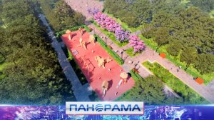 Новые проекты благоустройства в ДНР! Какие города обретут современные общественные пространства?