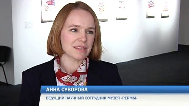 Культпоход 14.04.2016 смотреть онлайн