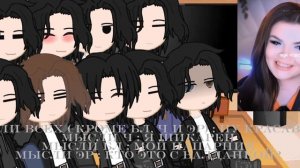 Скорость на 1х /1.5 х Реакция гарем Лены на TT  #гарем #гача