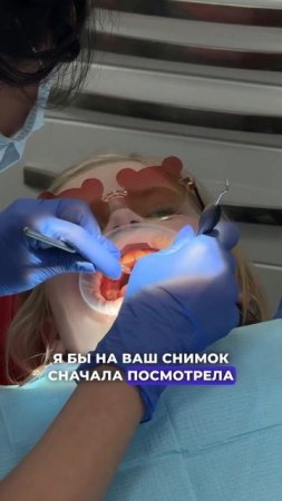 Лечение детей в «Столице» ❤️ Стоматология “СТОЛИЦА”  Москва, ЦАО. Круглосуточно!