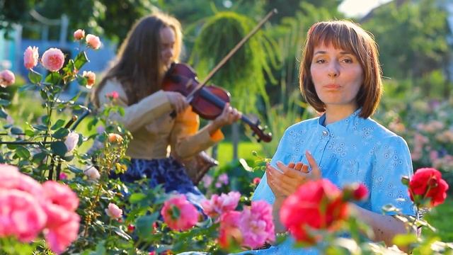 Если душа сложила крылья / Cover смотреть онлайн