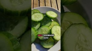 Вот тебе и на