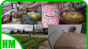 23 мая. Покупки. Готовлю вкусное блюдо.  Прополка теплиц. Сенокос.