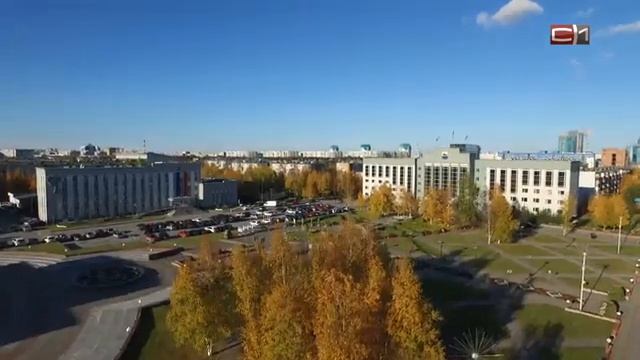 В администрации Сургута упразднили два департамента ? смотреть онлайн