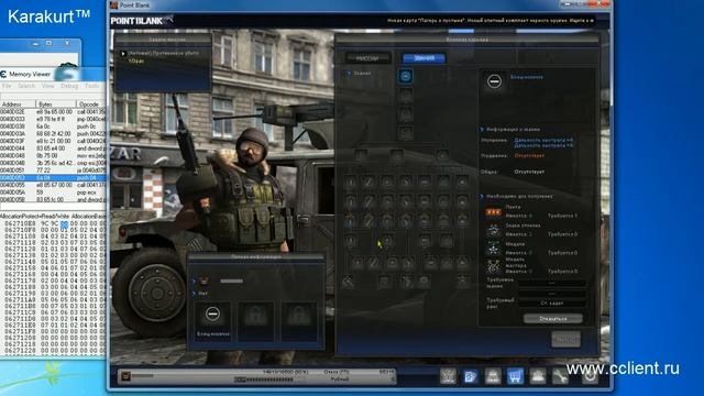 Длинный нож смотреть онлайн