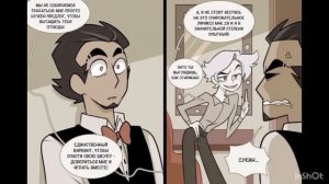 озвучка комикса по Отелю Хазбин|Ангел-хранитель|Прошл