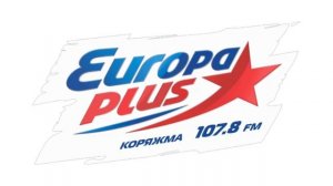Местный рекламный блок (ИТР "Europa Plus Коряжма" 107.8 FM, 23.05.2025, 14:55)