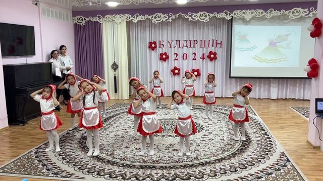 Бүлдіршін 2024 Танец "Красная шапочка" д/с №84