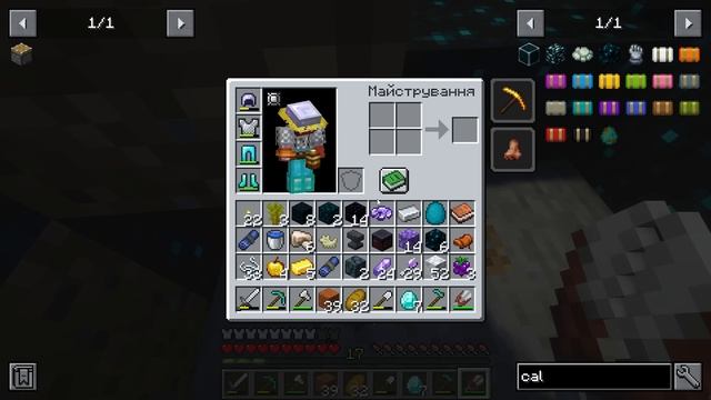 100 Днів в СКАЛКОВОМУ АПОКАЛІПСИСІ | Майнкрафт Українсь смотреть онлайн