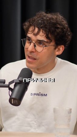 Три составляющих счастливой жизни ✨ Юрий Мурадян | Потом доделаю