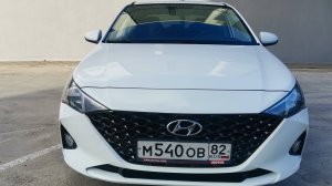 Салярис 2021г.