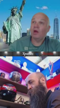 😎🤪Статуя Свободы-Памятник тому, чего нет в этой стране🤪😎 #shorts