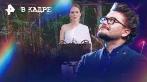 "Грешники" и "Minecraft в кино": что предлагают онлайн-кинотеатры